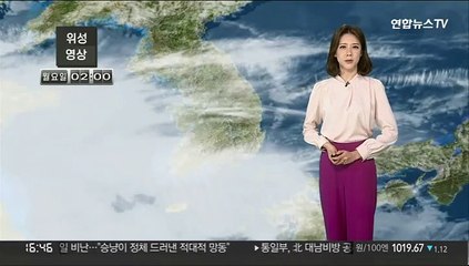 [날씨] 내일 새벽까지 제주 비…내륙 중심 큰 일교차