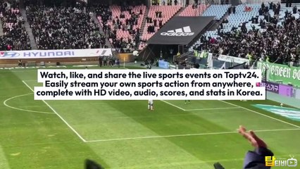 Sports Analysis in South Korea Along with Broadcasting