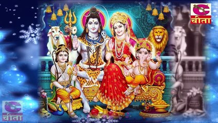 भक्तनि शंकर भगवन से क्या कहती है || Shiv Bhajan || Bhole tu swami main dasi teri
