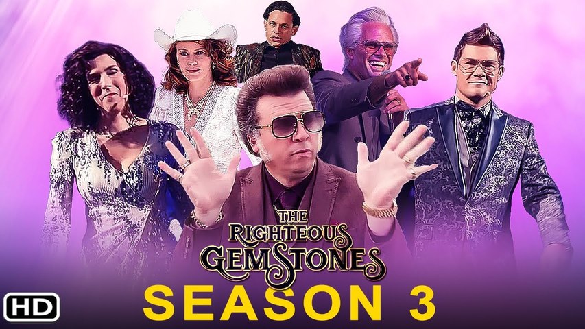 The Righteous Gemstones Season 3 (2022) HBO, Release Date, Trailer, Episode  1, Review, Ending,Plot - video Dailymotion