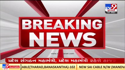 Dudhsagar dairy's former president Vipul Chaudhary launches 'Dudh Sagar Sainik' party _Mehsana _TV9