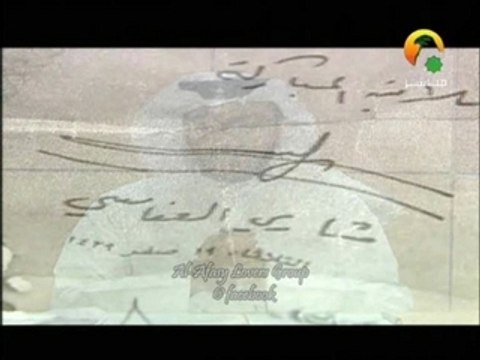 Alafasy exclusif ! 2008 - 1429 h : sharjah shariqa ( 3 )