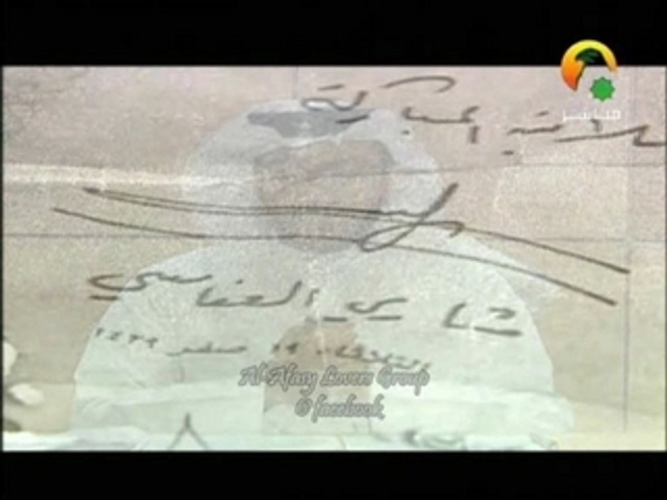 Alafasy exclusif ! 2008 - 1429 h : sharjah shariqa ( 3 )