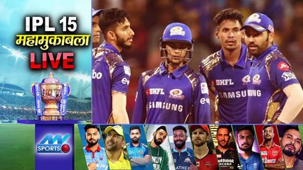 Ishan Kishan ने मुंबई इंडियंस के खिलाडियों के सीक्रेट का किया चौंकाने वाला खुलासा, आप भी देखें वीडियो