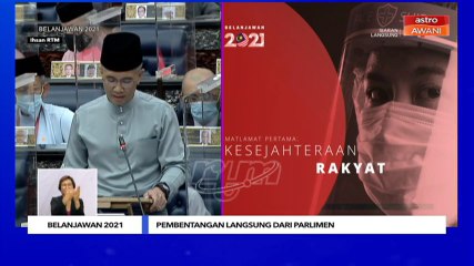 Belanjawan 2021: Siling peruntukan RM45 bilion