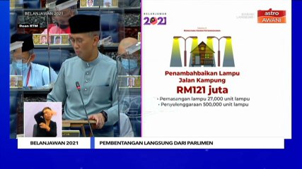 Belanjawan 2021: Penambahbaikan infrastruktur luar bandar