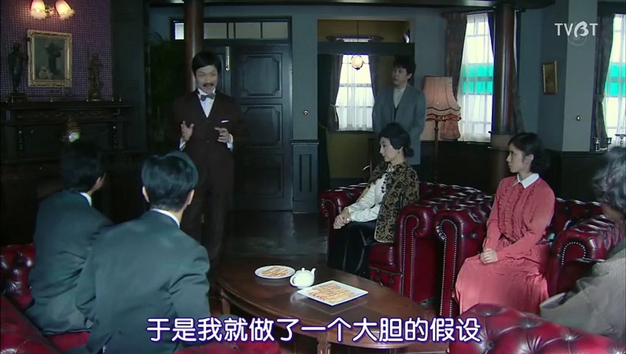 日劇 » 羅傑疑案黑井戶命案 SP - PART3