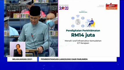 Belanjawan 2021: Pengukuhan tadbir urus dan integriti di Malaysia