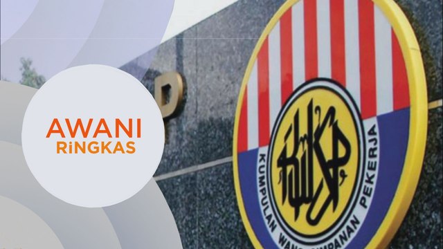 AWANI Ringkas: Caruman KWSP diturunkan | COVID-19: Rekod tertinggi setakat ini