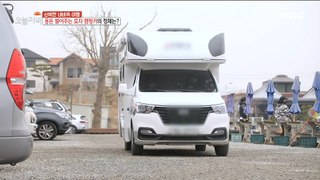 [HOT] What's this camping car?., 생방송 오늘 저녁 220321
