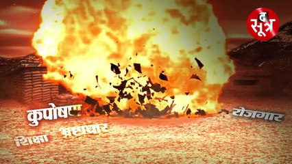 2023 से पहले पटरी पर आएगी एमपी कांग्रेस?