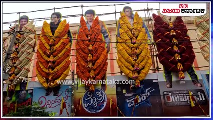 ಮತ್ತೊಂದು ದಾಖಲೆ ಬರೆದ 'ಜೇಮ್ಸ್'