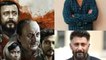 The Kashmir Files: Ram Gopal Varma को कश्मीर फाइल्स से है नफरत;  Video | FilmiBeat