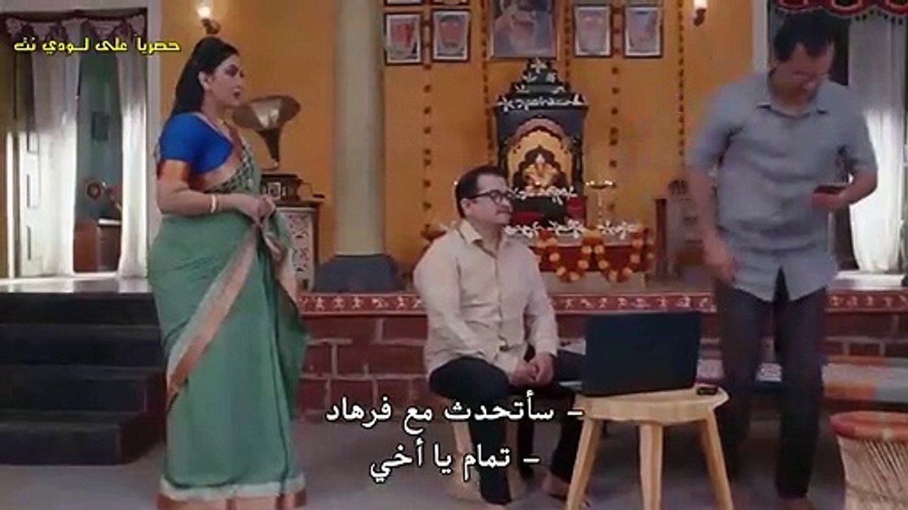 203مسلسل احمر هو لون الحناء الحلقة