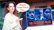 Kangana Ranaut Urges Paparazzi To Watch 'The Kashmir Files'