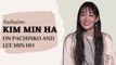Kim Min Ha: Lee Min Ho Helped Me A Lot During The Shooting Of Pachinko| Apple Tv+
