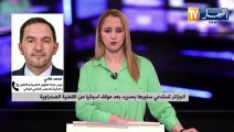 الجزائر تستدعي سفيرها بمدريد بعد موقف  اسبانيا من القضية الصحراوية