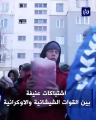 اشتباكات عنيفة بين القوات الشيشانية والاوكرانية