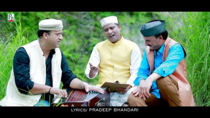 Pritam bhartwan Ft. Pradeep Bhandari - HAMARI DUDHBHASHA - Garhwali Video song