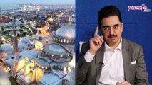 İtikaf nedir ve neler itikafı bozar? İlahiyatçı Yazar Adnan Şensoy açıklıyor