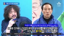 ‘이재명 서울시장’ 거론에…우상호 “아무리 사람 없어도”