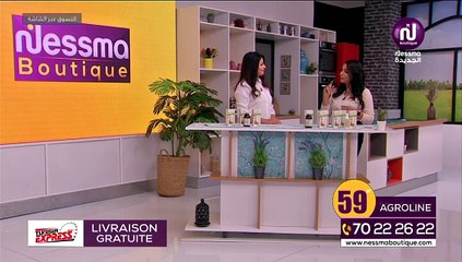 Nessma Boutique du  dimanche 20 Mars 2022