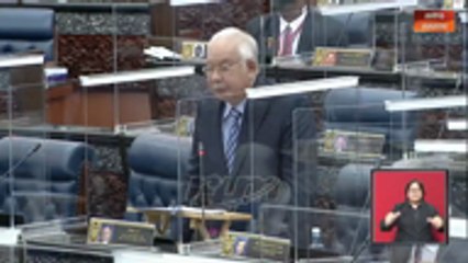 "Saya berpendapat agar jumlah BPN perlu ditambah baik" - DS Najib