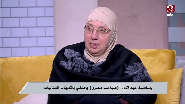 الأم المثالية في القليوبية الحاجة سهير فكري تروي قصة كفاحها مع أولادها بعد زواج دام 6 سنوات فقط ثم توفى زوجها