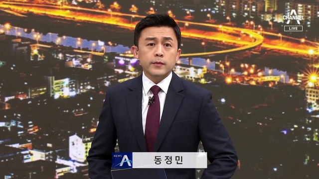 文, 용산 이전 제동 “안보 공백 우려…예비비 못 준다”