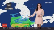 [날씨] 내일 아침 중부 영하권 추위…새벽까지 제주 비