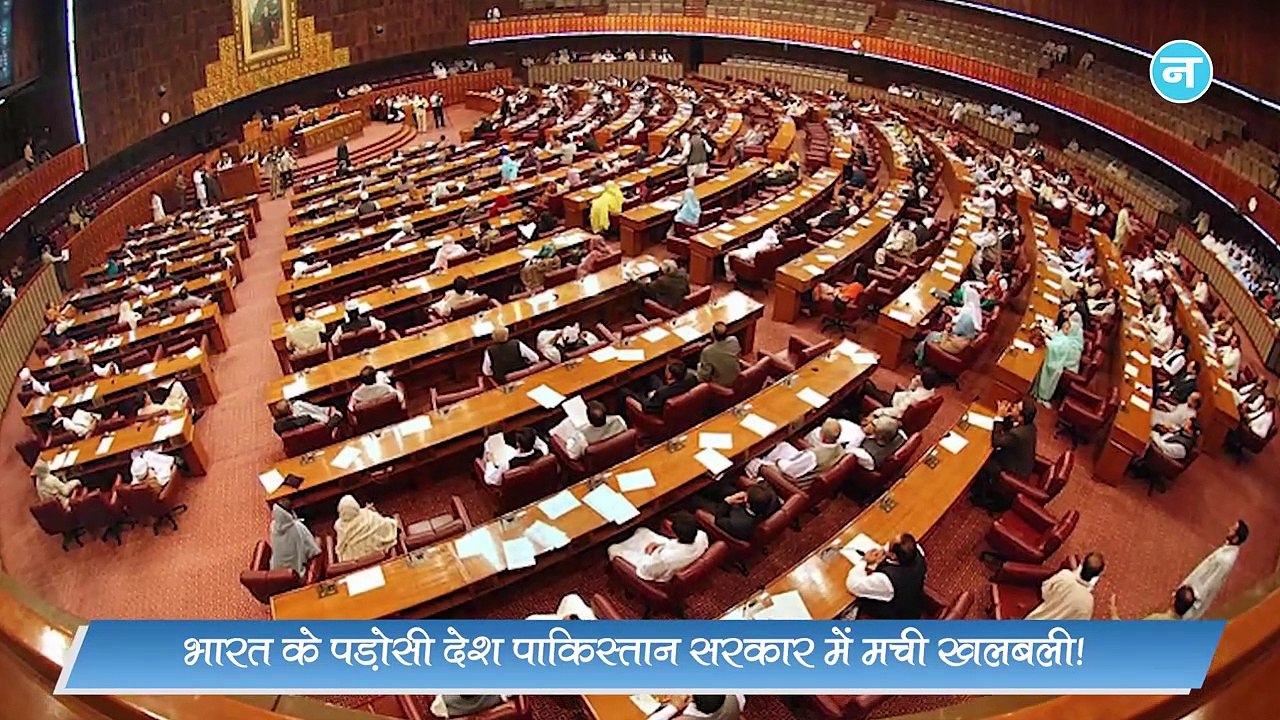 सबसे बड़े संकट में पाकिस्तान PM, पाक सेना ने तय की इमरान की विदाई की तारीख!