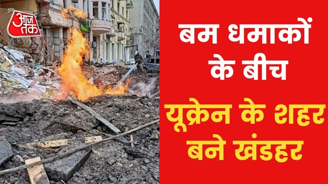 Ukraine War: Why Russia intent on destroying Mariupol?