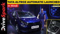 Tata Altroz Automatic Launched In India At Rs 8.09 Lakh | DCT, 1.2 L Engine, Seven Variants In Hindi