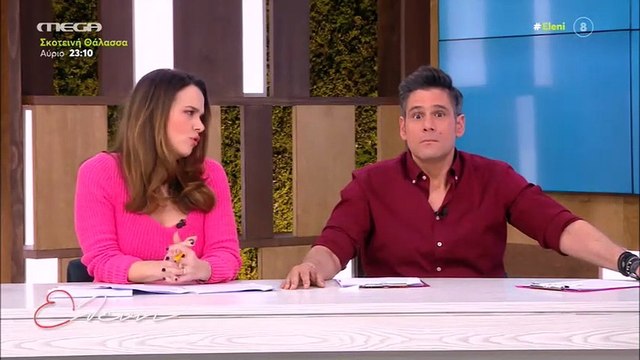 «Κάγκελο» η Ελένη Μενεγάκη: Αρπάχτηκαν on air οι συνεργάτες της – «Εγώ θα την πληρώσω…»!