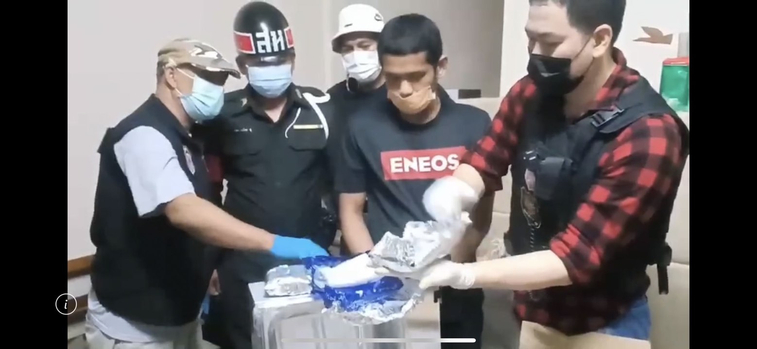 จับล็อตใหญยึดไอซ์ 585 กก. มูลค่า117 ล้านบาท ซุกหม้อทอดไฟฟ้า
