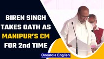 N Biren Singh takes oath as the CM of Manipur for the 2nd time | Oneindia News