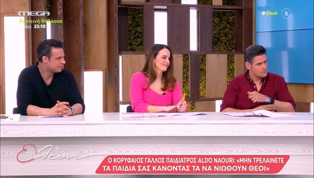 Συγκλονίζει η Μενεγάκη: «Τον πατέρα μου τον «έχ...