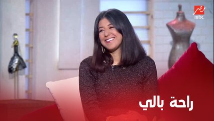 لقاء مع نادية جمال الدين مؤسسة مبادرة راحة بالي لدعم الأمهات