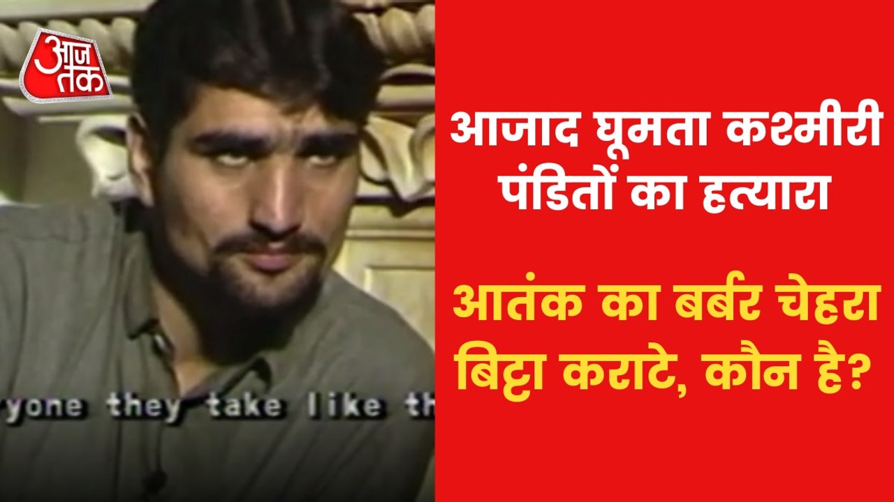 Who is 'Bitta Karate' known for exodus of Kashmiri pandits?