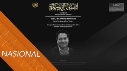 Agong zahir ucapan takziah untuk keluarga Baharom