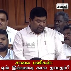 நாடாளுமன்றத்தில் நவாஸ் கனி எம்பி யின் அனல் பறக்கும்  உரை!