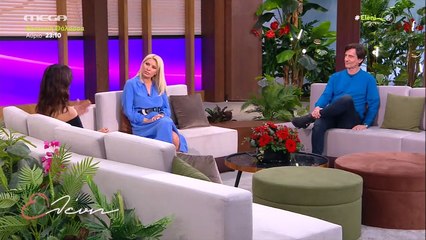 H Γη της Ελιάς: Η Ιουλία έδωσε spoiler και η Ελένη «τα έχασε»!