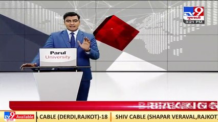 Rajkot_ Students come to blows over fee payement in Saurashtra University campus_ TV9News