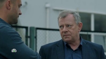 Порт - 4 серия