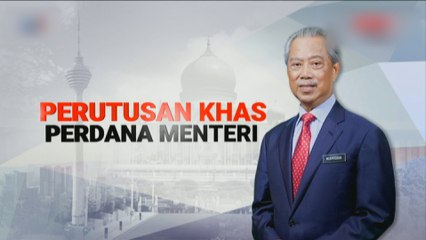 Perutusan Khas Perdana Menteri