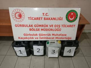 Download Video: Gürbulak Gümrük Kapısı'na gelen 3 tırda 215 kilo 710 gram uyuşturucu ele geçirildi