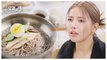 [HOT] Pyeongyang Cold Noodles., 로컬식탁 220321