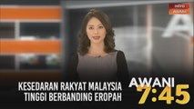 AWANI 7:45 [19/11/2020]: Kesedaran rakyat Malaysia tinggi berbanding Eropah | MyTax mudahkan pembayar cukai