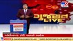 AAP convener Arvind Kejriwal, Punjab CM Bhagwant Mann to hold road show in Gujarat on April 2 _ TV9
