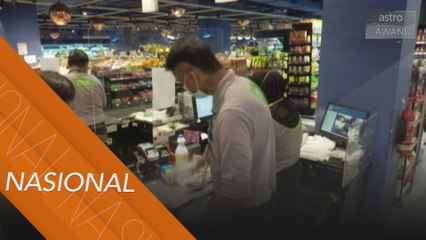 Bezakan penglibatan kerajaan dari segi ekonomi dan perniagaan - Johari